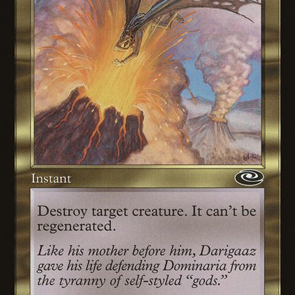 128-terminate