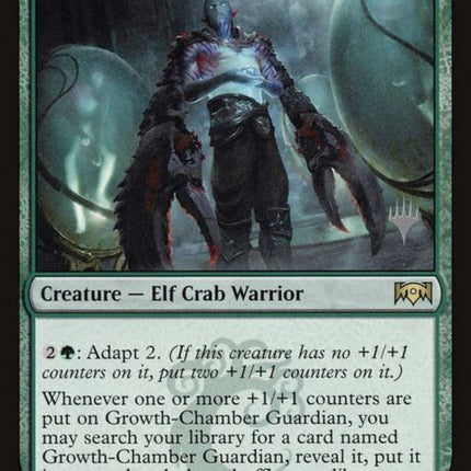 128p-growthchamberguardian