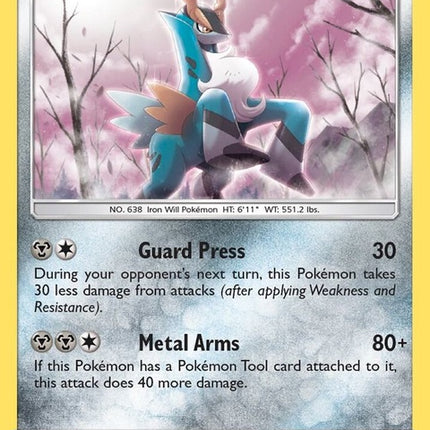 129-cobalion