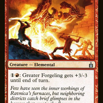 129-greaterforgeling