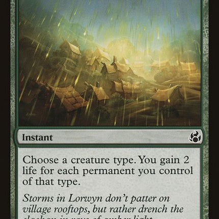129-luminescentrain