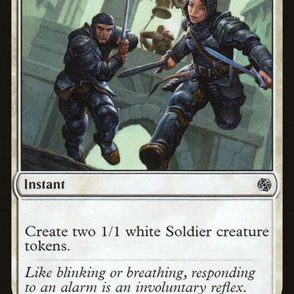 129-raisethealarm