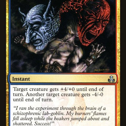 129-schismotivate