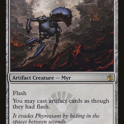 129-shimmermyr