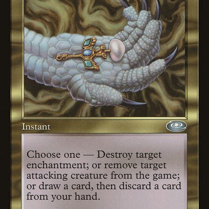 129-trevascharm