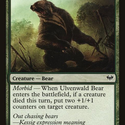 129-ulvenwaldbear