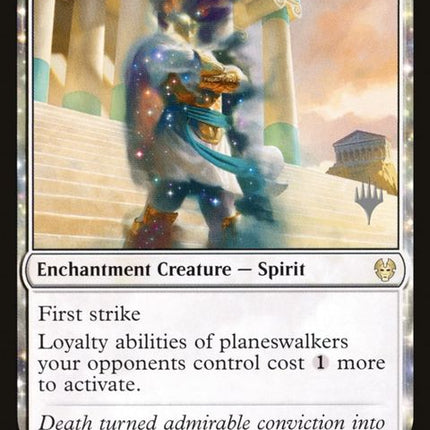 12p-eidolonofobstruction