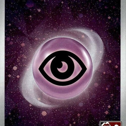 13-basicpsychicenergy-cosmosholo
