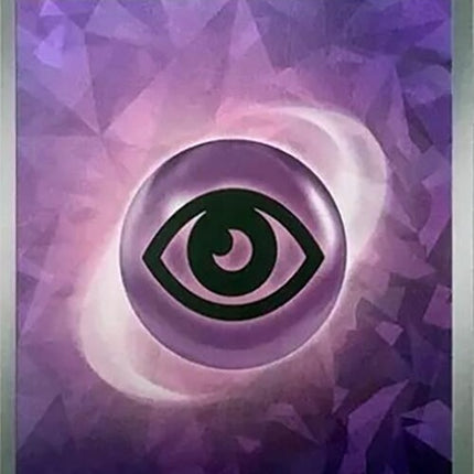 13-basicpsychicenergy-crackediceholo