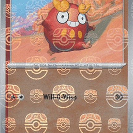 13-darumaka-masterballpattern