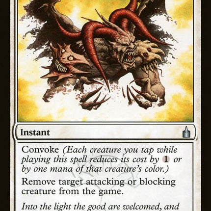 13-devouringlight