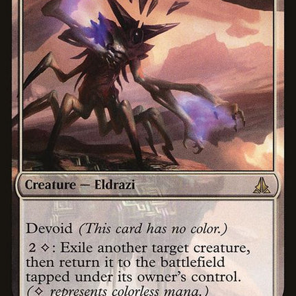 13-eldrazidisplacer