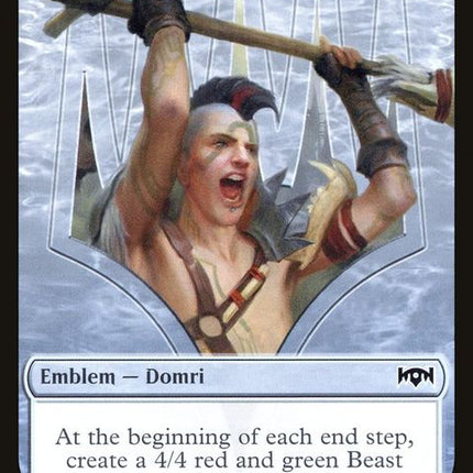 13-emblemdomrichaosbringer