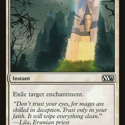 13-erase
