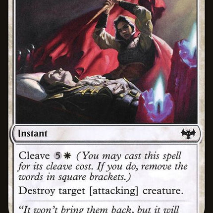 13-fierceretribution