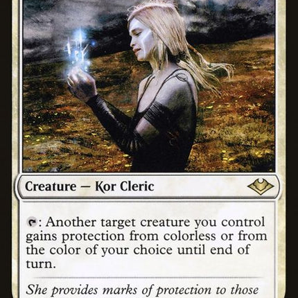 13-giverofrunes