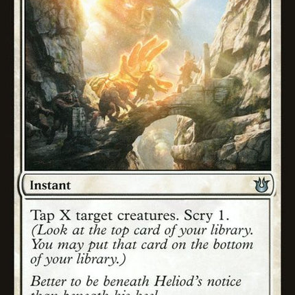13-glimpsethesungod