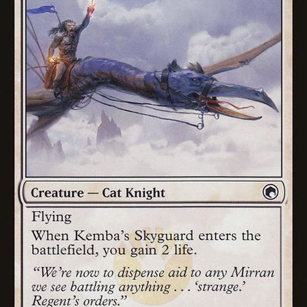 13-kembasskyguard