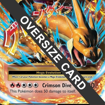 13-mcharizardex-formy