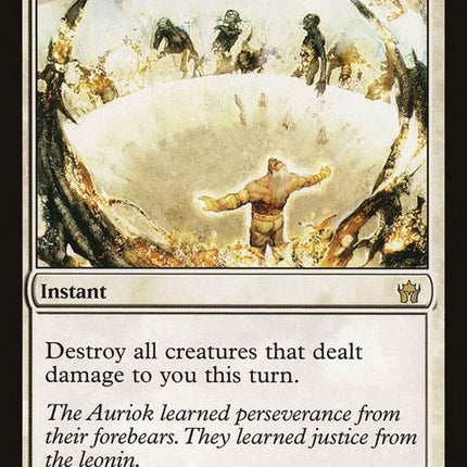 13-retaliate