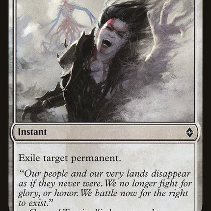 13-scourfromexistence