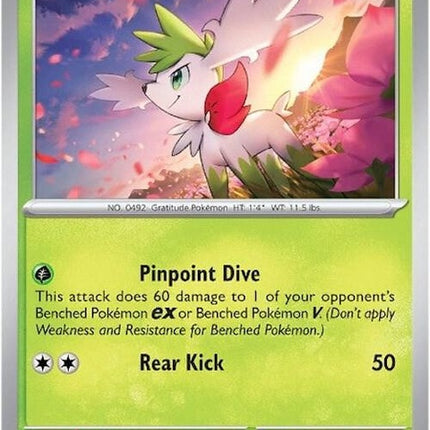 13-shaymin
