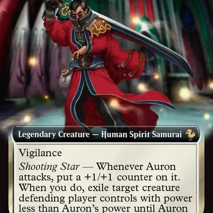 130-auronveneratedguardian