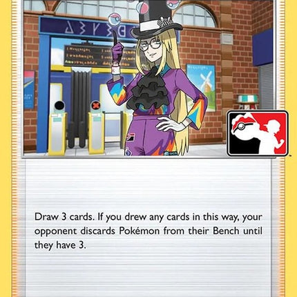 130-avery