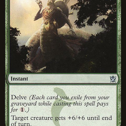 130-becomeimmense