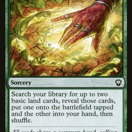 130-cultivate