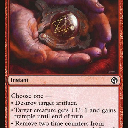 130-furycharm