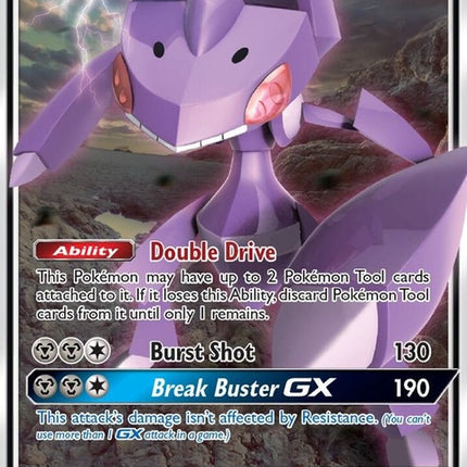 130-genesectgx