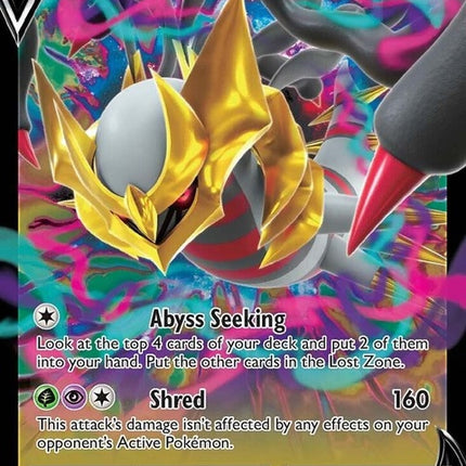130-giratinav