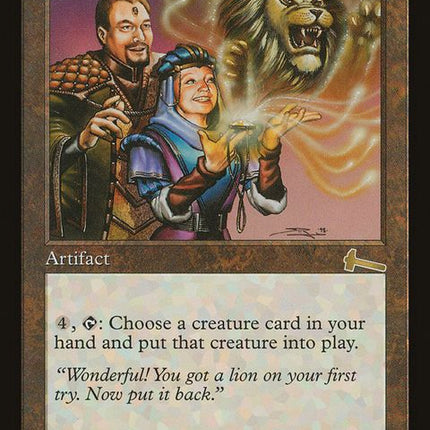 130-quicksilveramulet