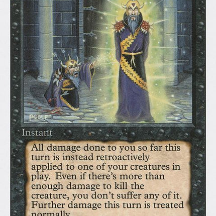 130-simulacrum
