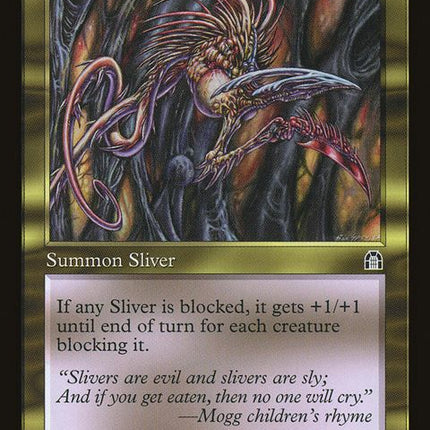 130-spinedsliver