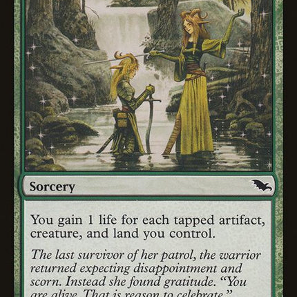 130-toiltorenown