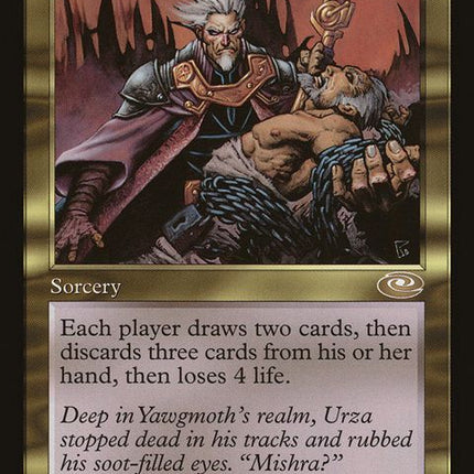 130-urzasguilt
