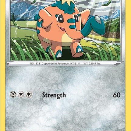131-cufant