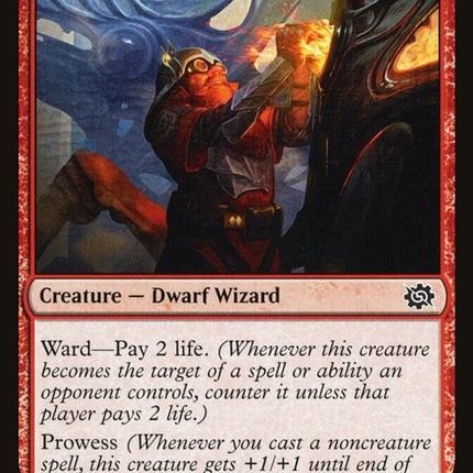 131-dwarvenforgechanter