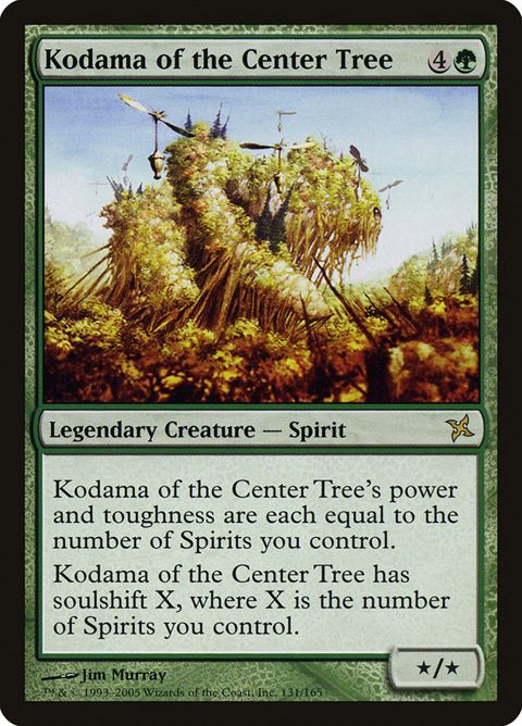 131-kodamaofthecentertree