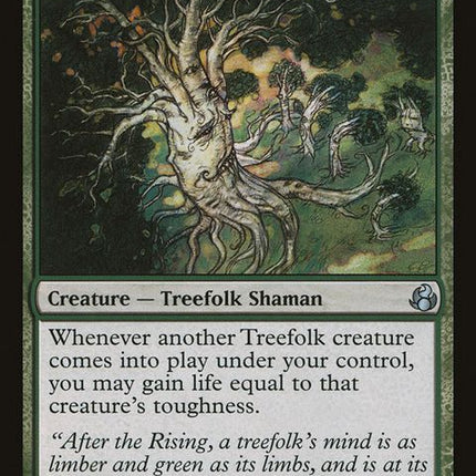 131-orchardwarden