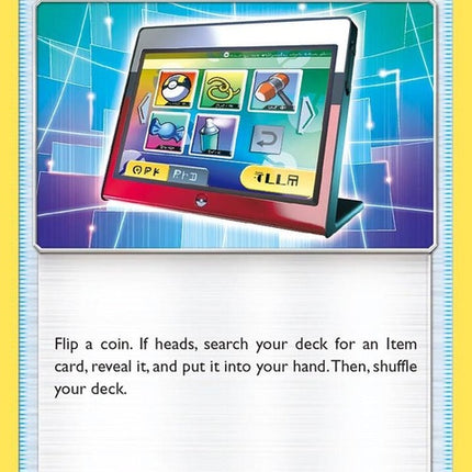 131-orderpad