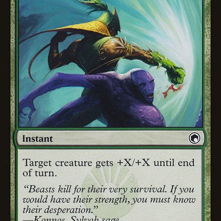 131-untamedmight