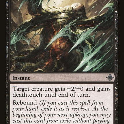 131-virulentswipe