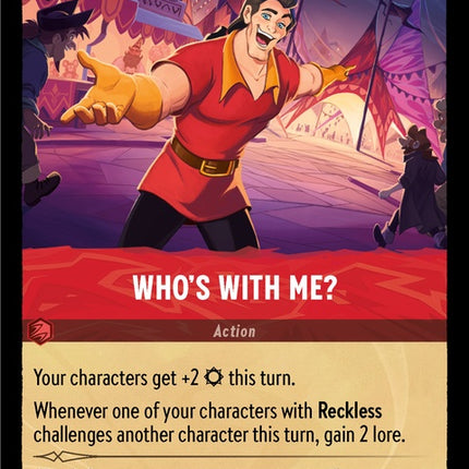 131-whoswithme