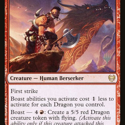 131p-dragonkinberserker