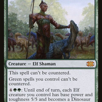 132-allosaurusshepherd