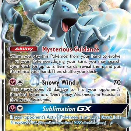 132-alolanninetalesgx