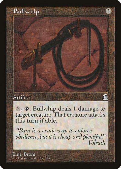 132-bullwhip